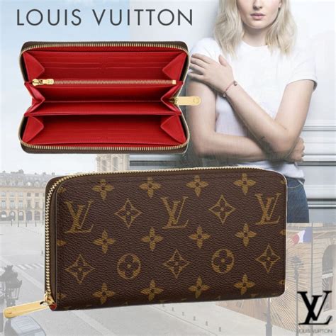 owl louis vuitton wallet price|Louis Vuitton wallet cost.